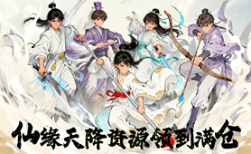 小人物快跑（3.5折扣版）