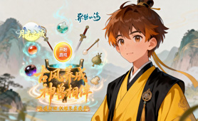 月光之城（0.1折30元无限代金券）