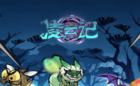 凌云记（0.05折买断商城钜惠版）